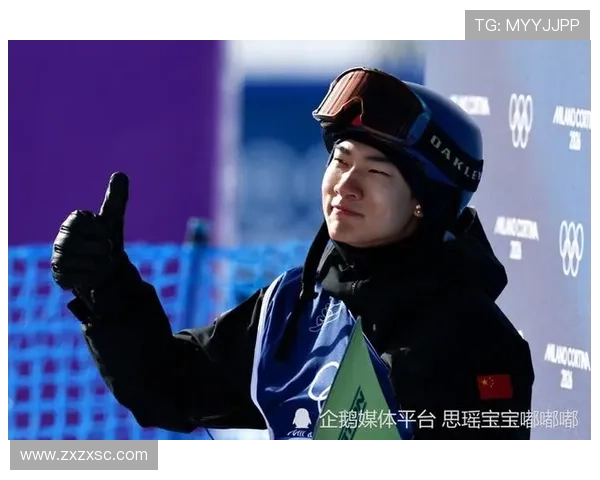 中国首金苏翊鸣改写冬奥新篇章