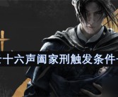拳击与健身羽毛球直播资讯游泳分析快讯